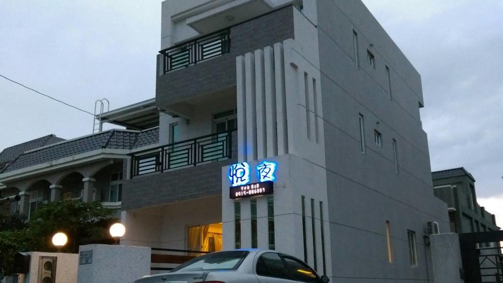Yeh B&B Taitung Luaran gambar